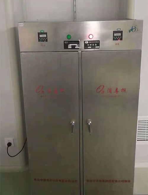 臭氧消毒柜會(huì)對(duì)人體有害么